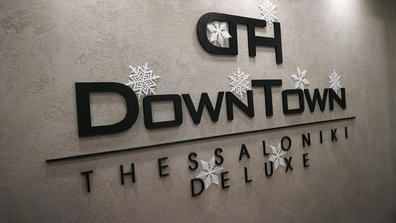 New Deluxe Studio 3 Downtown Thessaloniki - Fully Equiped ภายนอก รูปภาพ